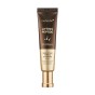 Medicube Deep Lifting Peptide Eye Cream For Face – Ujędrniający krem pod oczy i do twarzy z peptydami 30ml SaiL Cosmetics