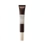 SKIN1004 Probio-Cica Bakuchiol Eye Cream – Przeciwzmarszczkowy krem pod oczy z bakuchiolem i wąkrotą 20ml SaiL Cosmetics